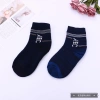Cartoon English letter pattern decorated long cotton socks for boys and girls are suitable for spring, autumn and winter, with a variety of colors and styles Specification image